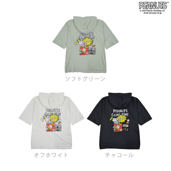 スヌーピー ドロップショルダー Tパーカー 半袖 プリント アメコミ コミック 漫画 SNOOPY PEANUTS s1332-187sp