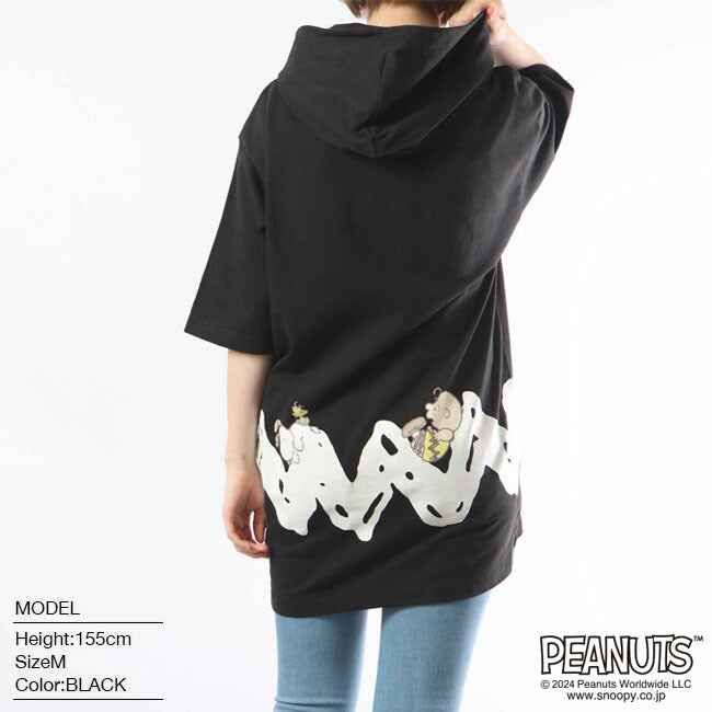 スヌーピー チャーリーブラウン ドロップショルダー Tパーカー 半袖 プリント SNOOPY PEANUTS s1332-189sp