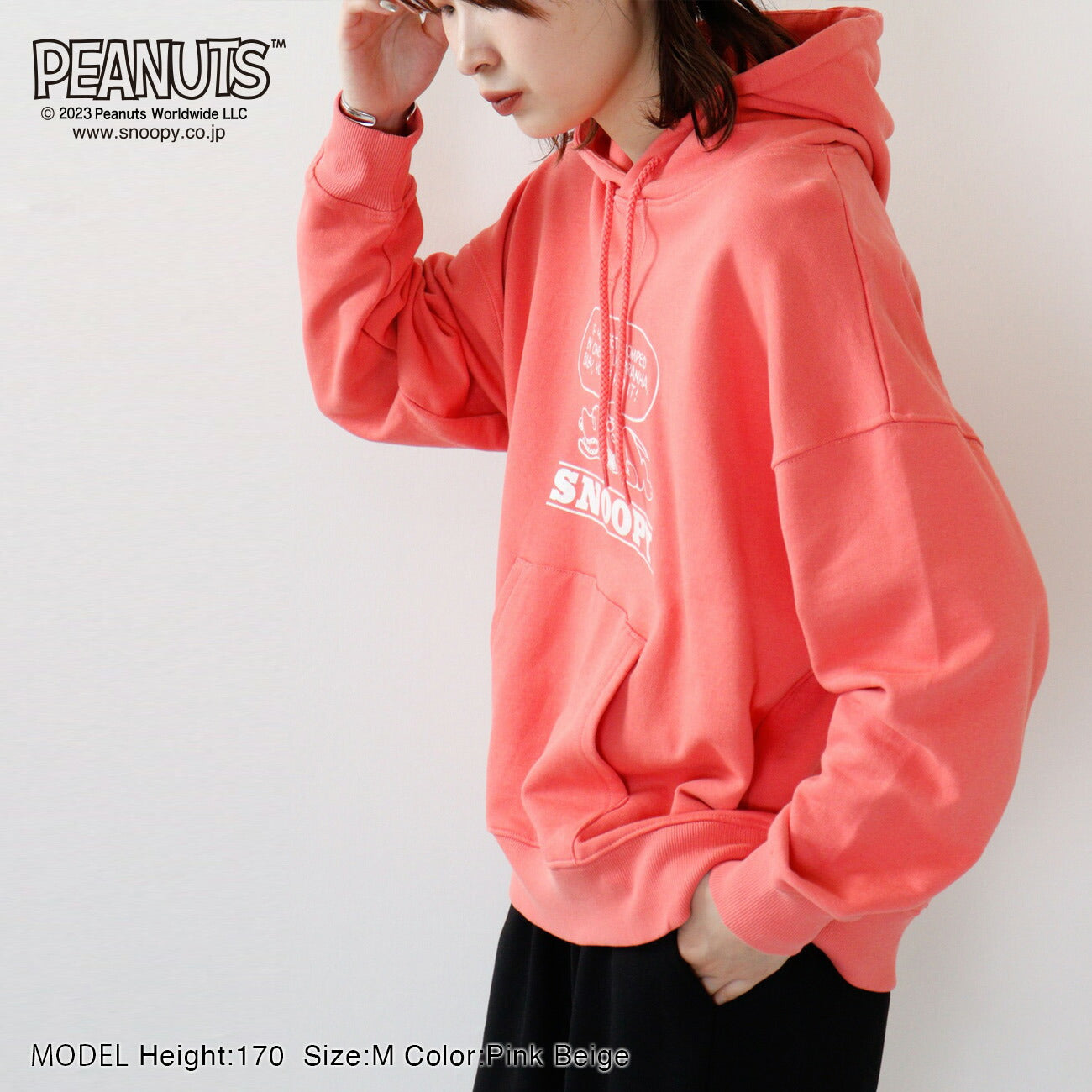 スヌーピー ヴィンテージ 裏毛 スウェット ドロップショルダー パーカー SNOOPY PEANUTS s1333-687