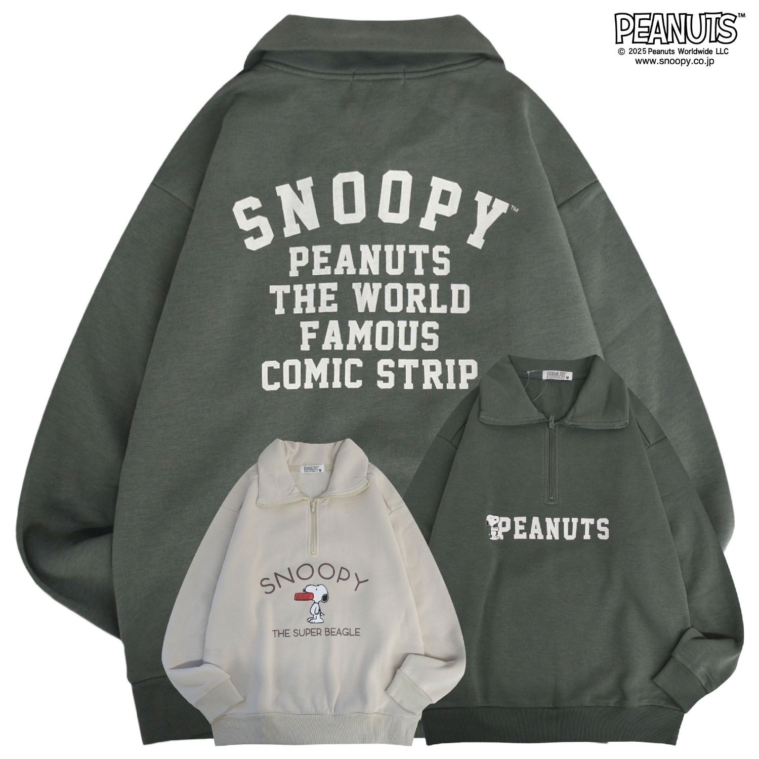 スヌーピー 裏起毛 ハーフジップ トレーナー 長袖 スウェット トップス プリント ロゴ SNOOPY PEANUTS s1334-635