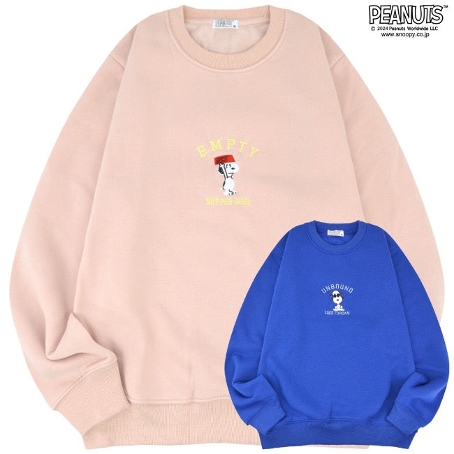 スヌーピー 刺繍 裏起毛 トレーナー スウェット PEANUTS SNOOPY s1344-115