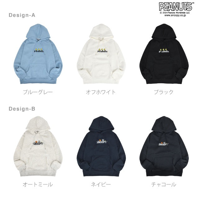 スヌーピー プリント 裏毛 プルパーカー 春秋冬 スウェット SNOOPY s1344-121