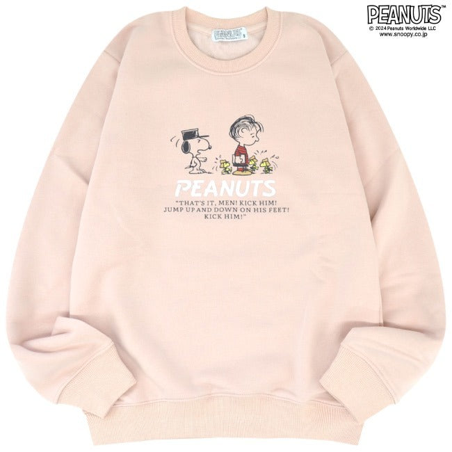 スヌーピー 長袖 トレーナー スウェット 裏起毛 トップス SNOOPY PEANUTS s1344-402sp