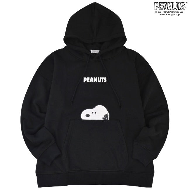 スヌーピー 裏起毛 プルパーカー 春秋 長袖 パーカー フード SNOOPY PEANUTS s1344-41sp