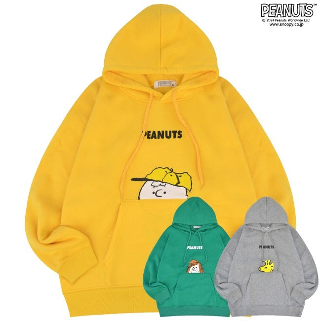スヌーピー パーカー 裏起毛 長袖 チャーリーブラウン ウッドストック ペパーミントパティ プリント SNOOPY PEANUTS s1344-42sp