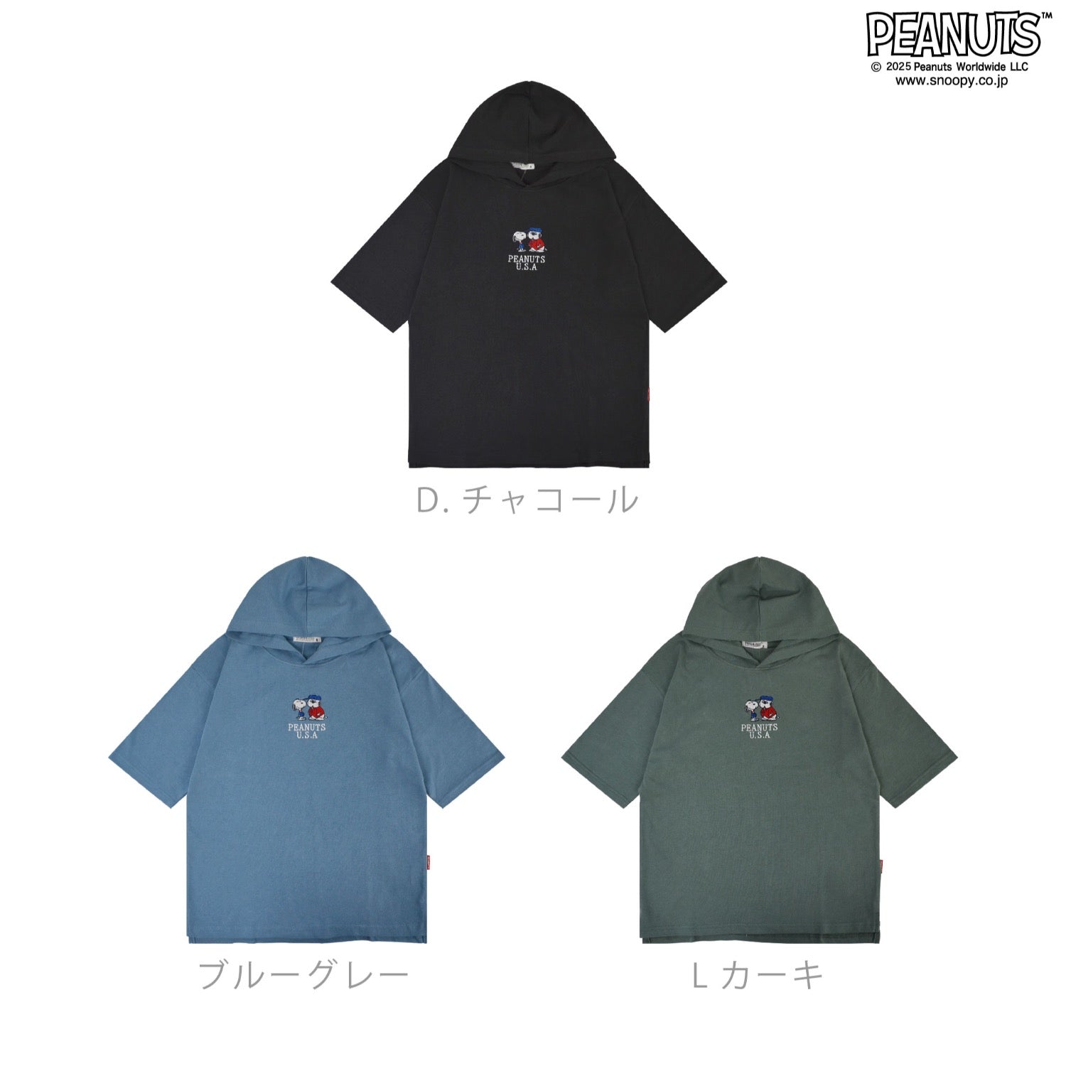 スヌーピー Tパーカー パーカー トップス 半袖 刺繍 オラフ SNOOPY PEANUTS s1352-21sp