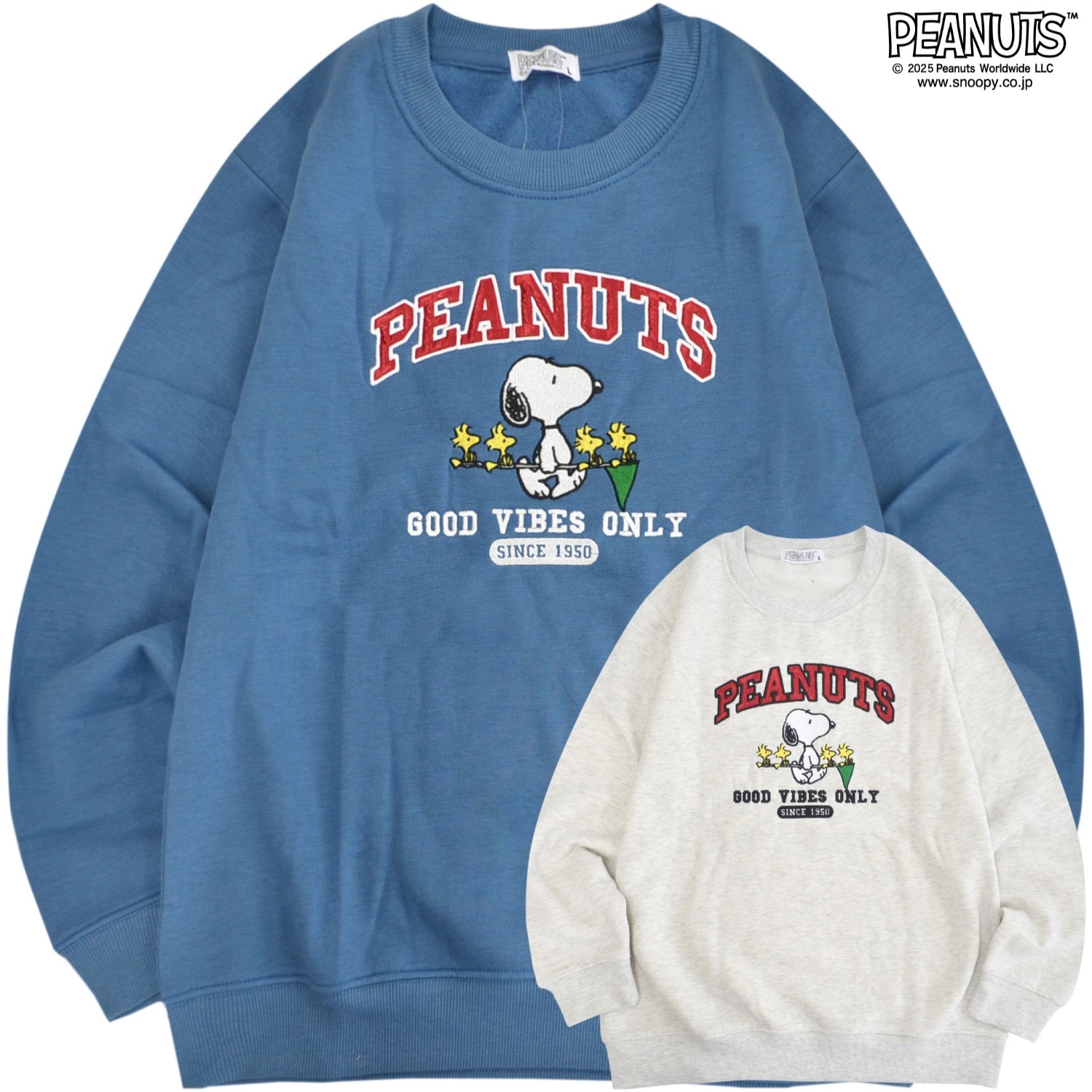 スヌーピー ウッドストック 裏起毛 トレーナー スウェット 秋冬 PEANUTS s1354-65