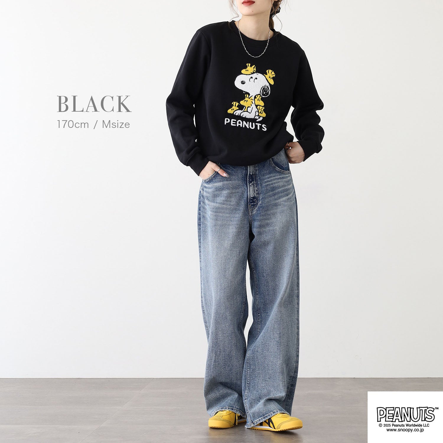 スヌーピー ウッドストック 裏起毛 トレーナー プルオーバー トップス メンズ レディース PEANUTS