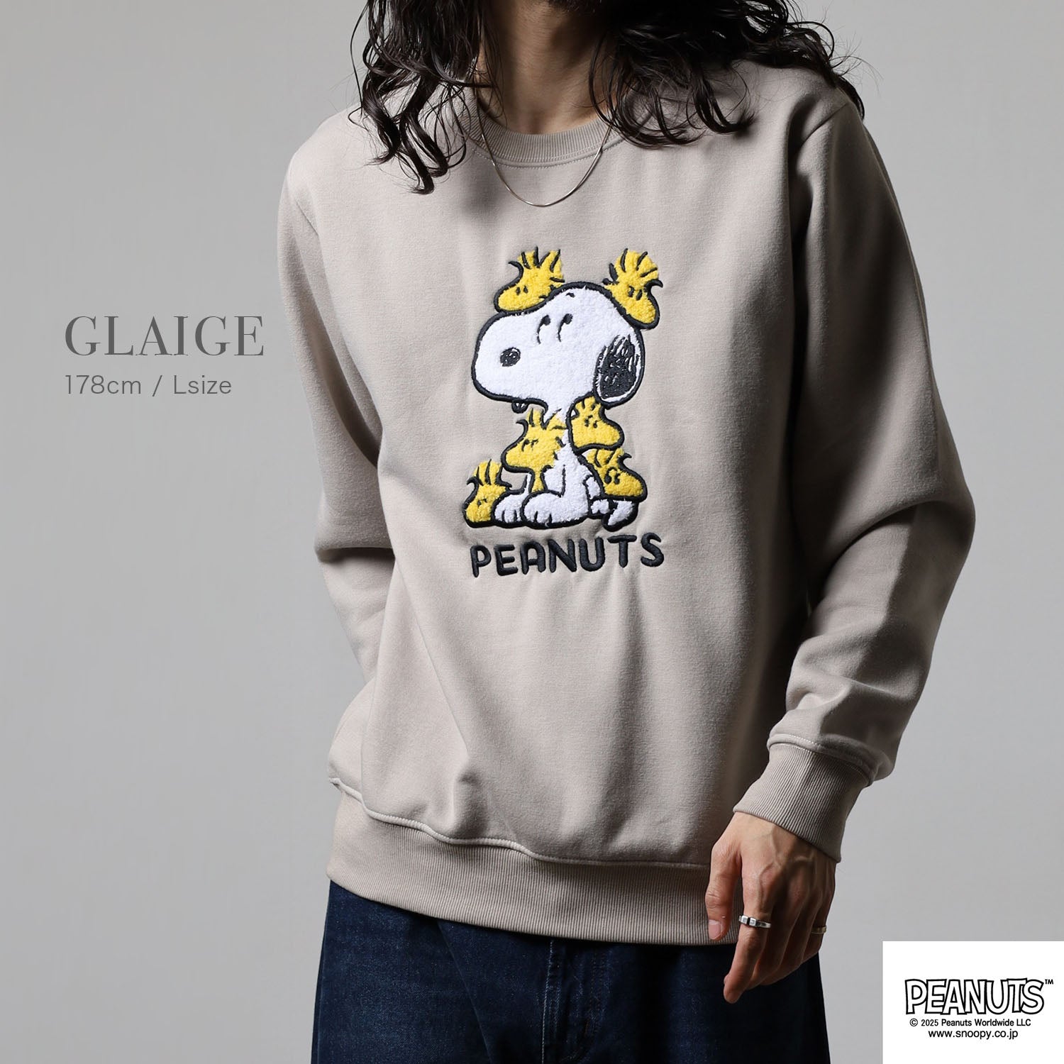 スヌーピー ウッドストック 裏起毛 トレーナー プルオーバー トップス メンズ レディース PEANUTS