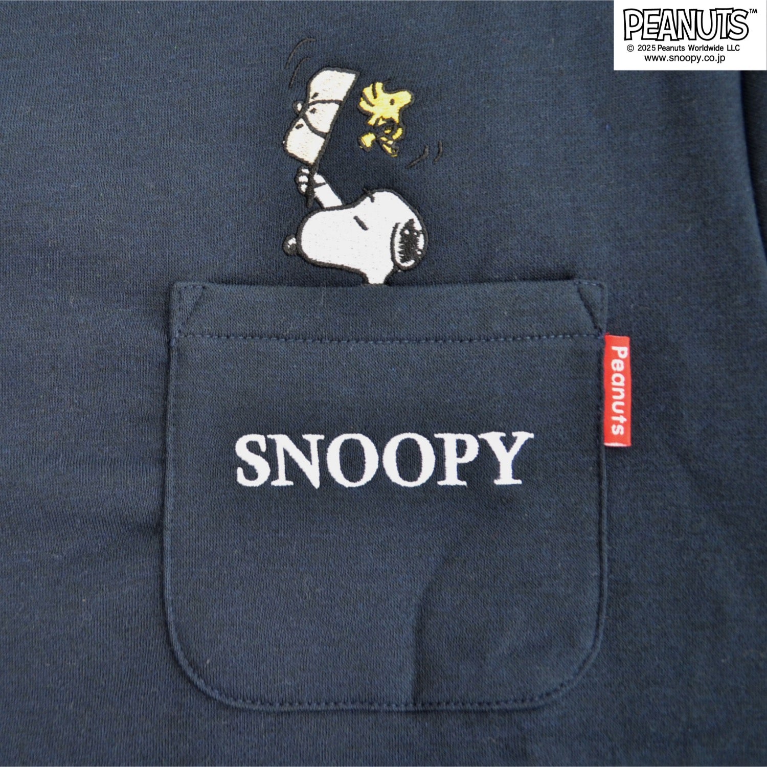 スヌーピー  トレーナー 長袖  ポケット ウッドストック ルーシー 裏起毛 秋 冬 SNOOPY  PEANUTS s1354-68