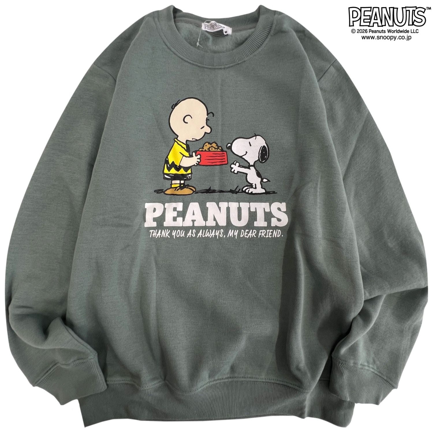 スヌーピー チャーリー・ブラウン オラフ プリント 裏起毛トレーナー コミック柄 きょうだい PEANUTS SNOOPY s1354-69