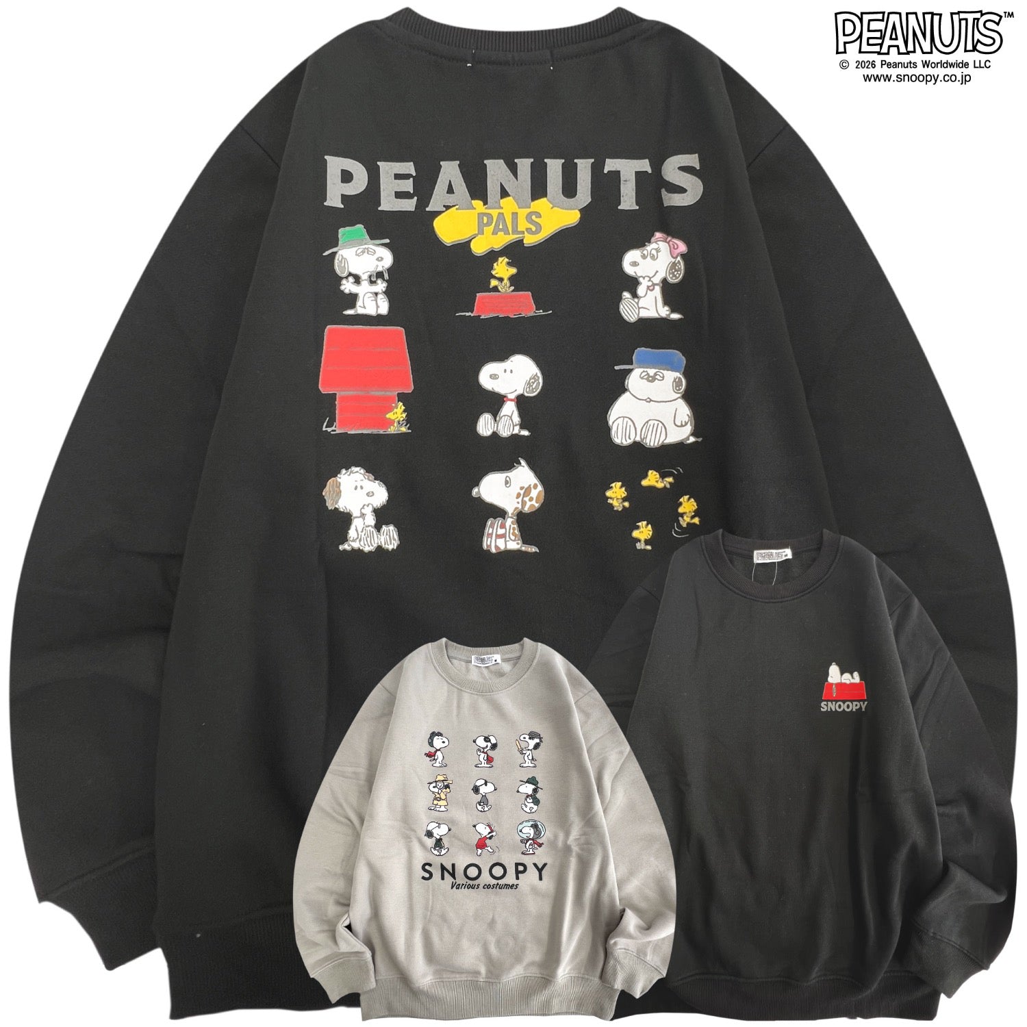 スヌーピー ウッドストック プリント 裏起毛トレーナー ベル  オラフ スパイク アンディ マーブルス きょうだい PEANUTS SNOOPY s1354-70