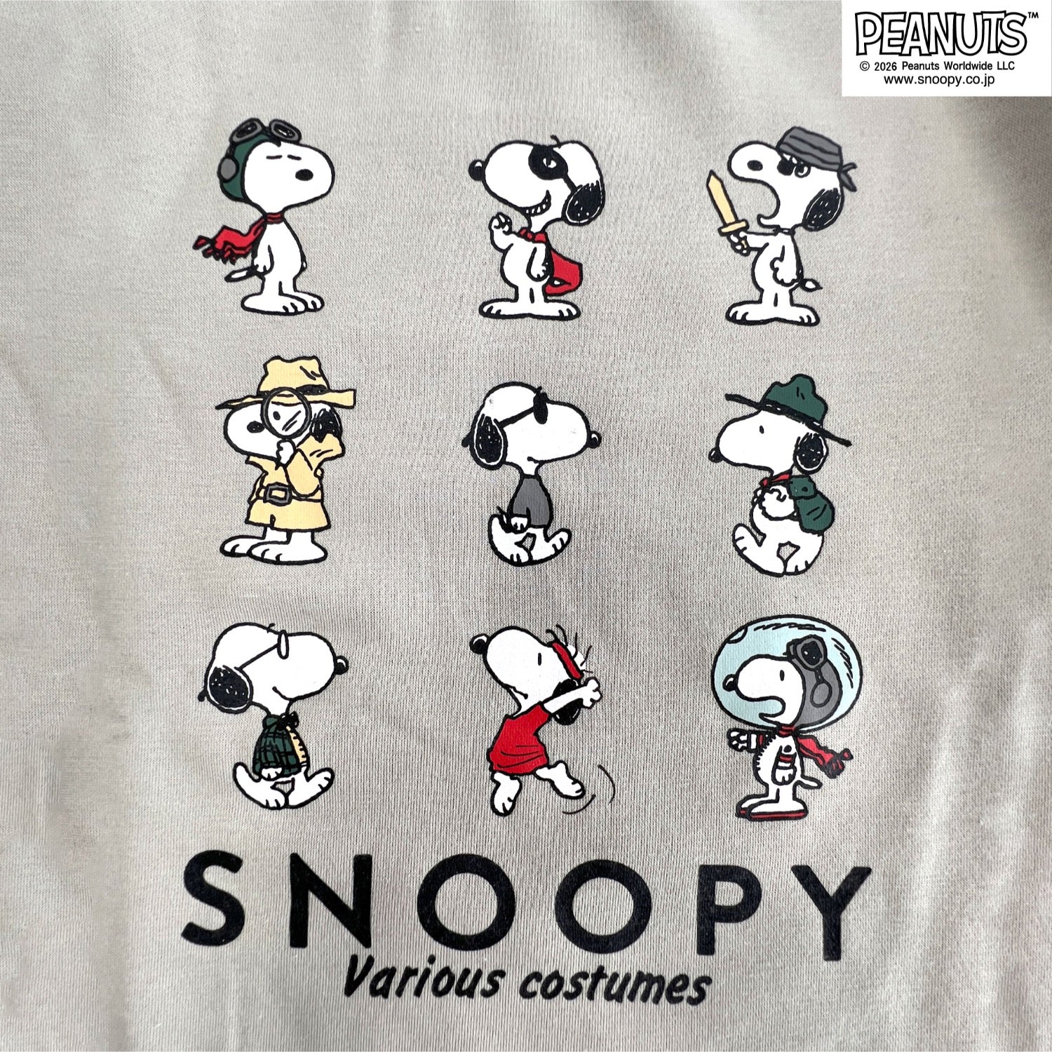 スヌーピー ウッドストック プリント 裏起毛トレーナー ベル  オラフ スパイク アンディ マーブルス きょうだい PEANUTS SNOOPY s1354-70