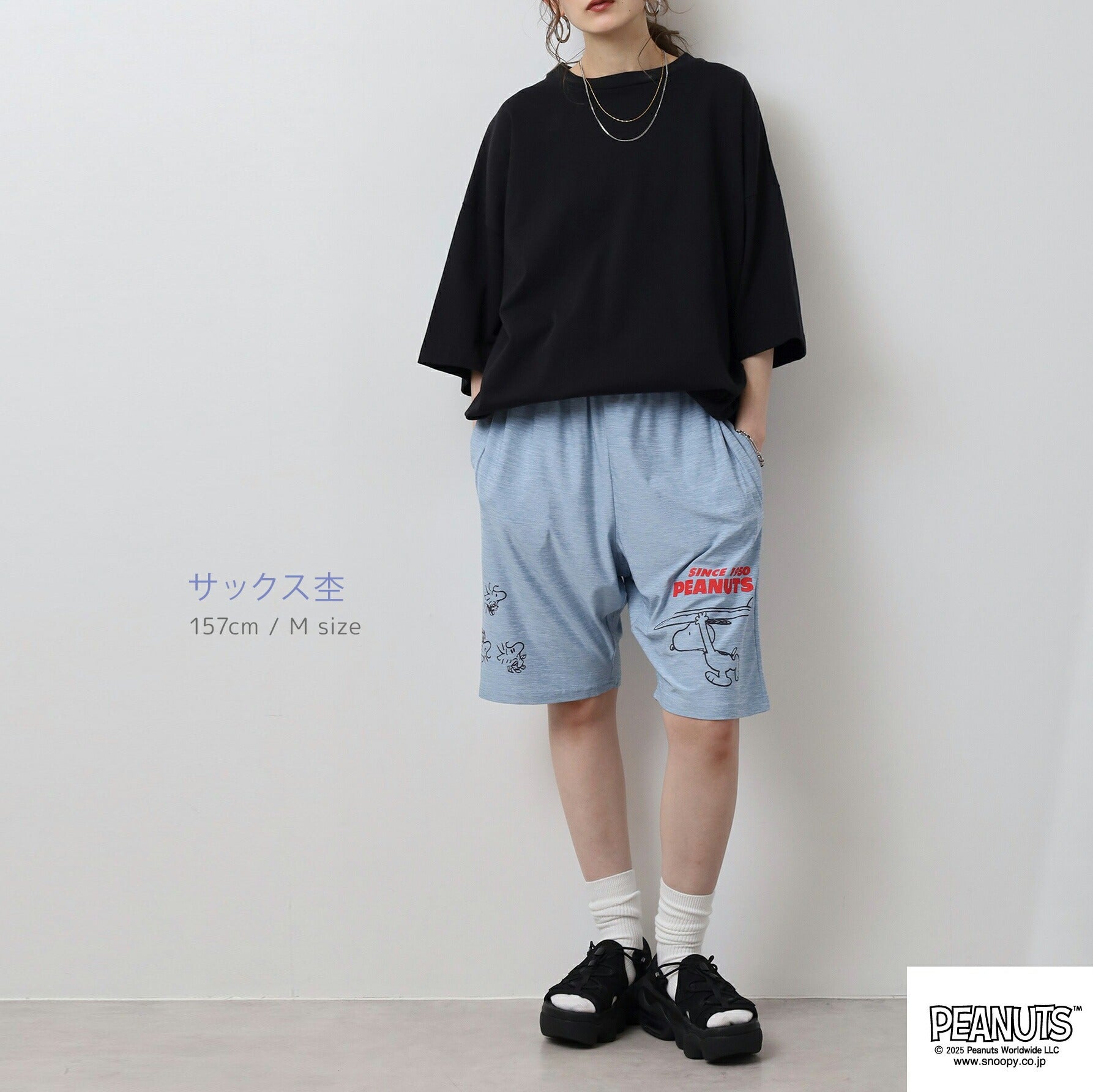 スヌーピー ウッドストック ハーフパンツ サーフィン柄 プリント