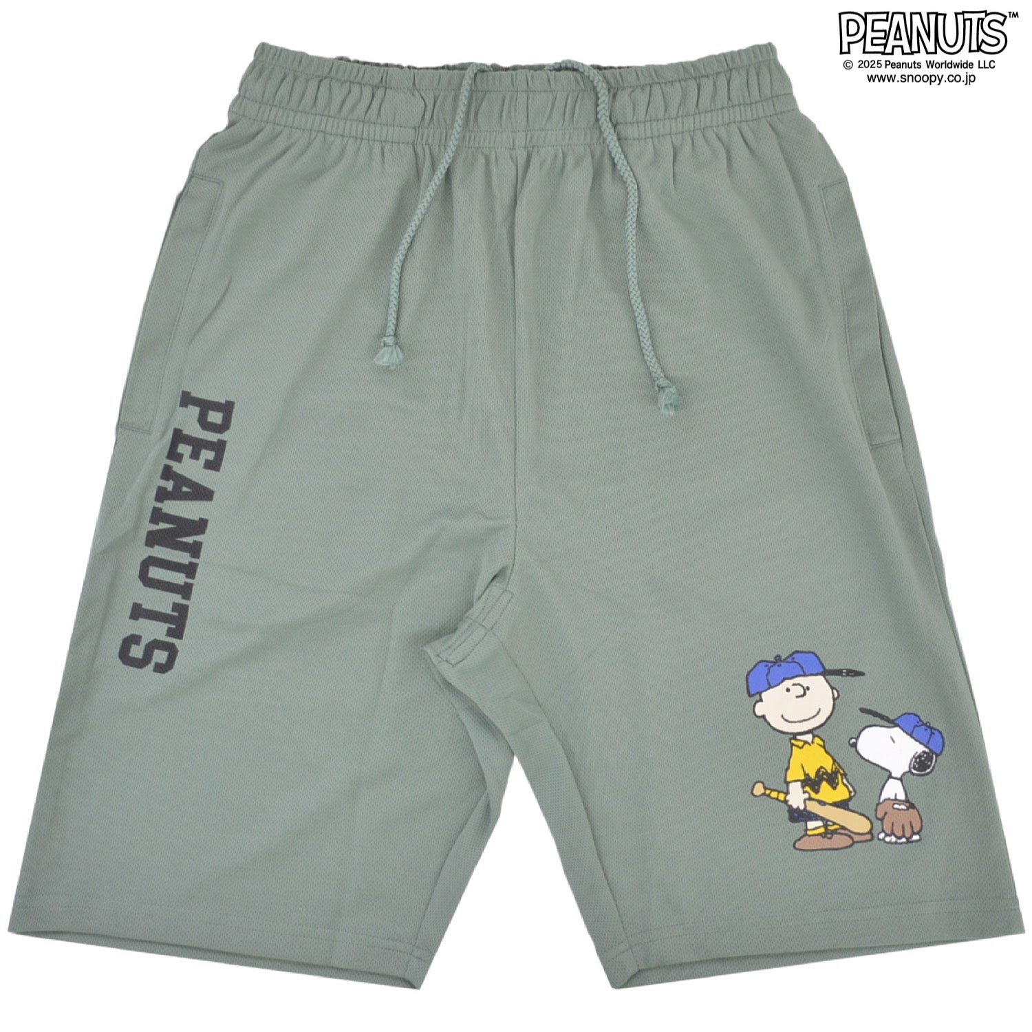 スヌーピー チャーリーブラウン ハーフパンツ ハニカム ドライ スポーツ 野球 夏 SNOOPY PEANUTS s1452-122sp