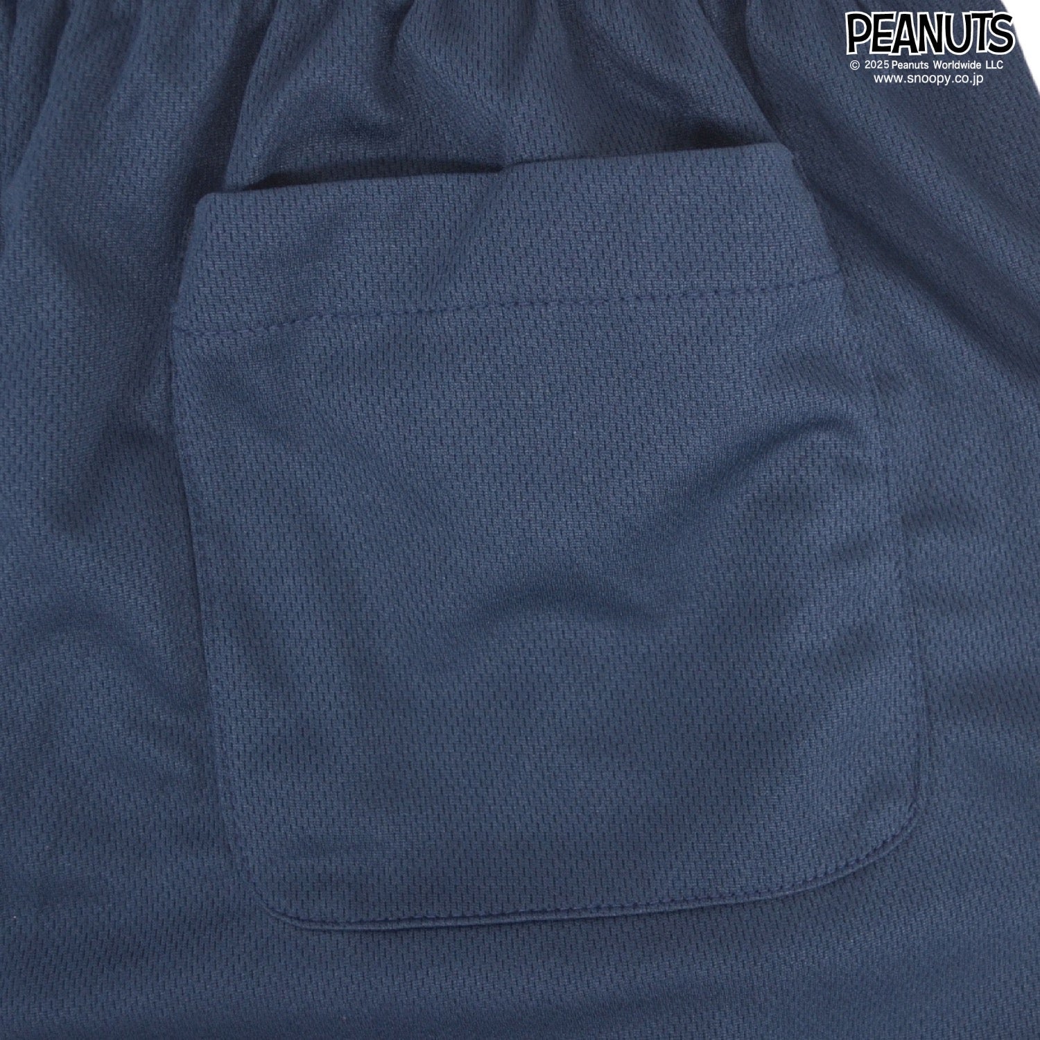スヌーピー チャーリーブラウン ハーフパンツ ハニカム ドライ スポーツ 野球 夏 SNOOPY PEANUTS s1452-122sp