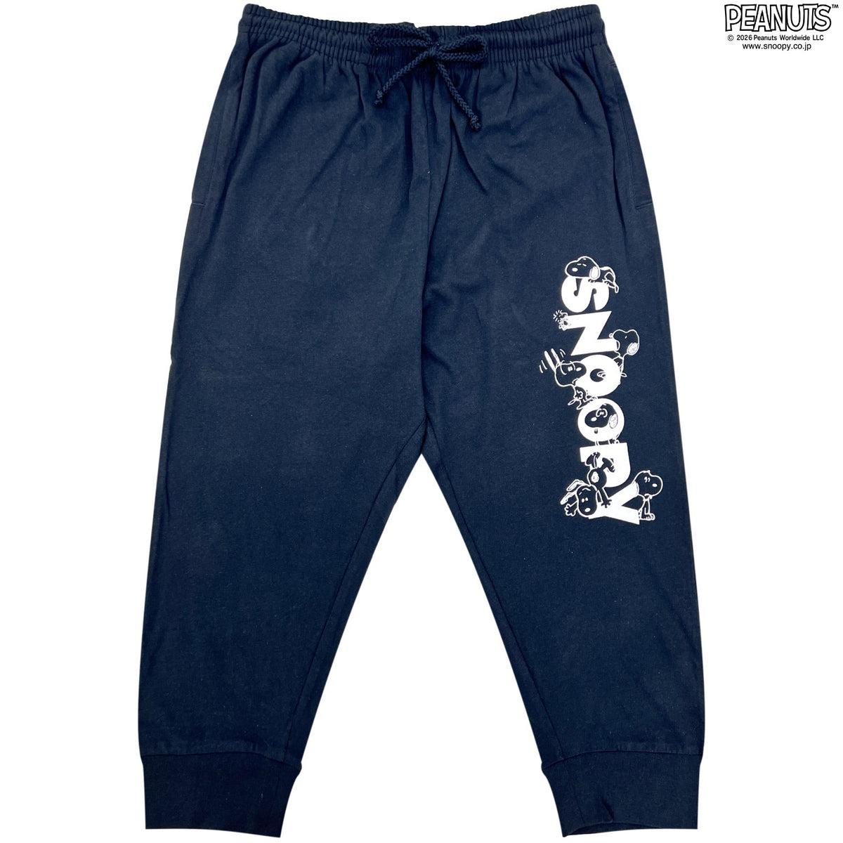 スヌーピー 天竺 7分丈 クロップドパンツ パンツ ルームウェア ワンマイルウェア キャラクター PEANUTS s1452-274sp