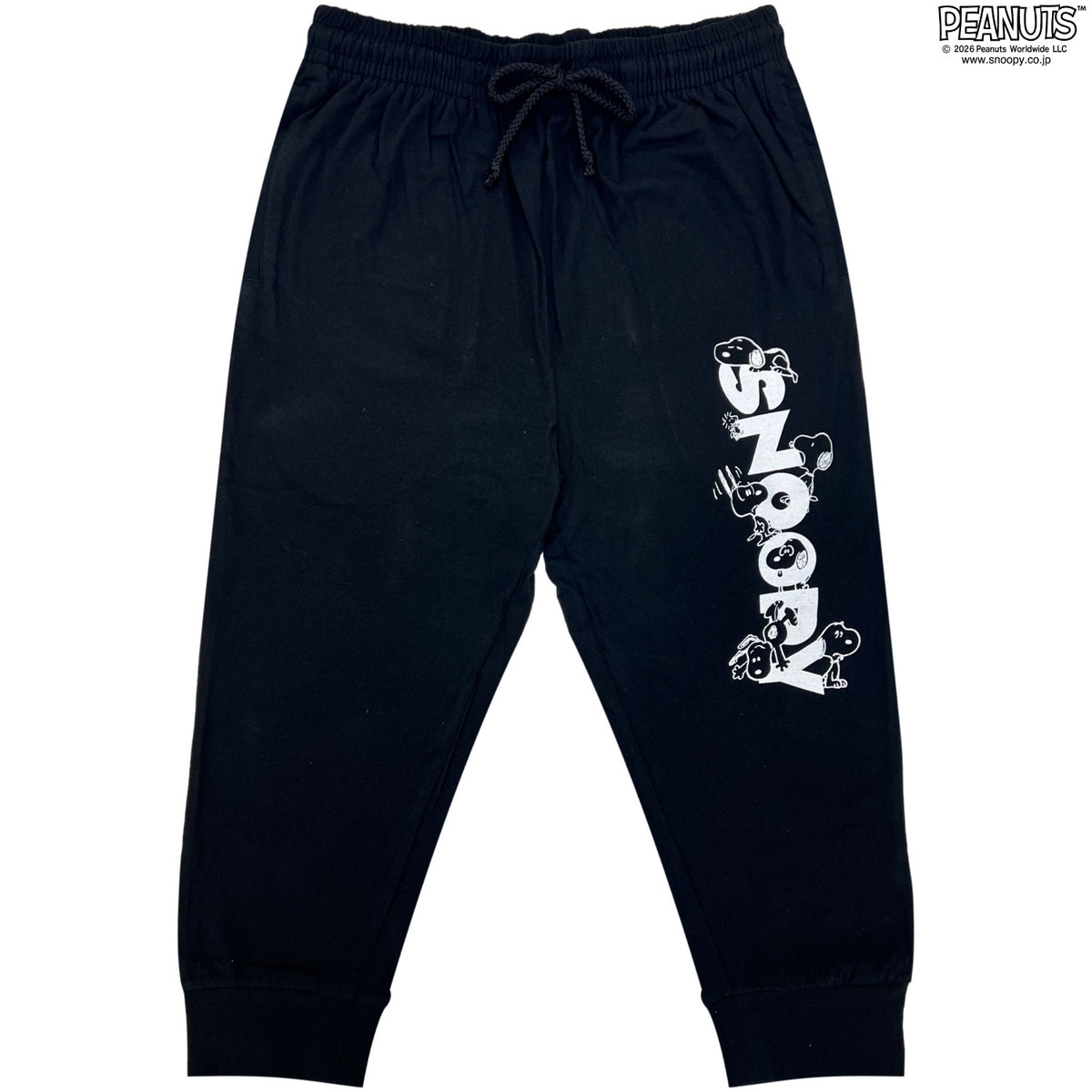 スヌーピー 天竺 7分丈 クロップドパンツ パンツ ルームウェア ワンマイルウェア キャラクター PEANUTS s1452-274sp
