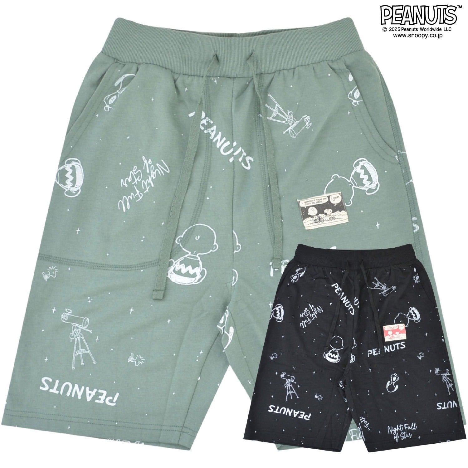 スヌーピー チャーリーブラウン ハーフ パンツ 部屋着 スポーツ 裏毛 星 総柄 SNOOPY PEANUTS s1452-400