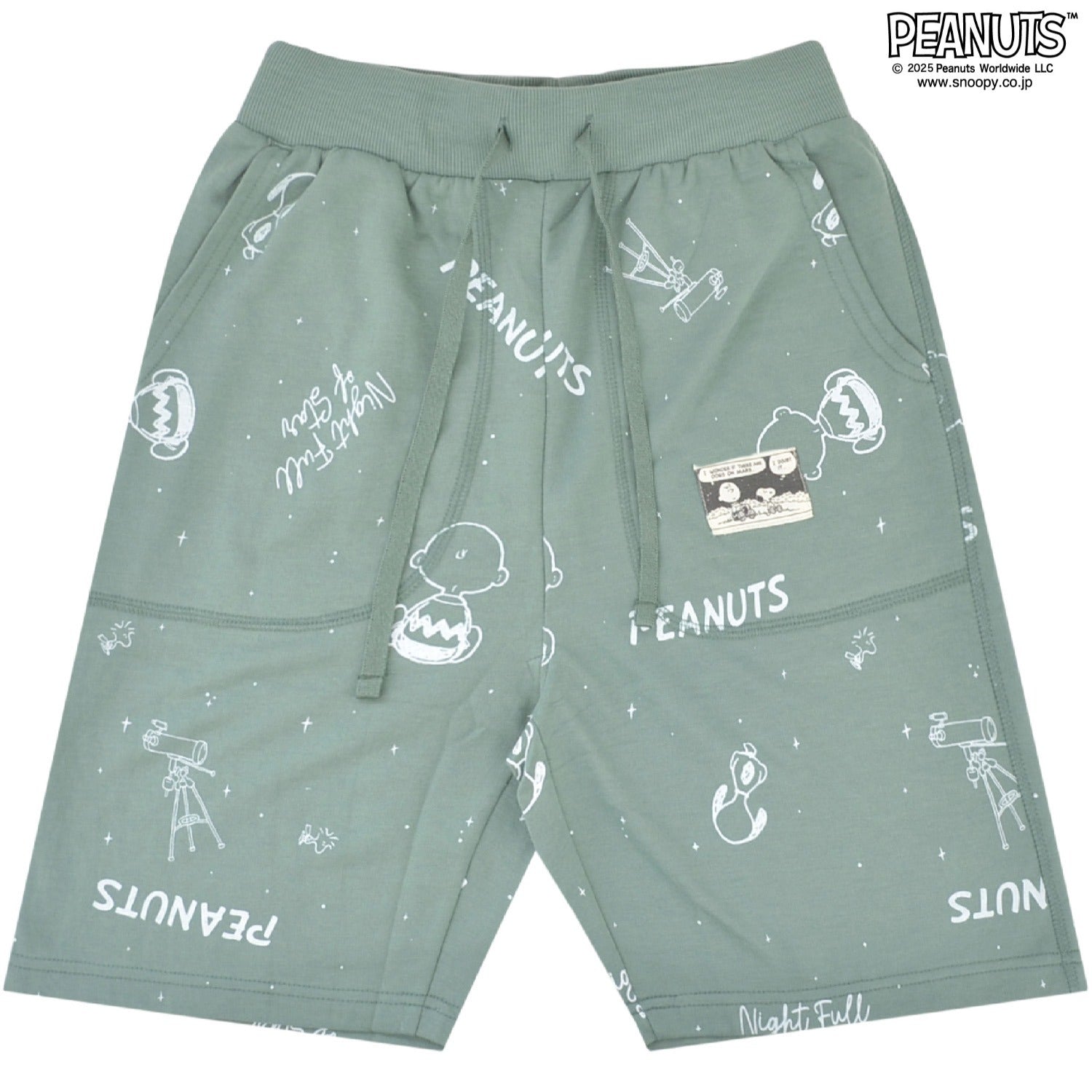 スヌーピー チャーリーブラウン ハーフ パンツ 部屋着 スポーツ 裏毛 星 総柄 SNOOPY PEANUTS s1452-400
