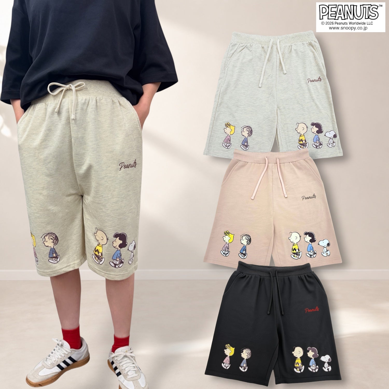 スヌーピー フレンズ WALK柄 プリント 刺繍 ミニ裏毛 ハーフパンツ メンズ レディース 春 夏 SNOOPY PEANUTS s1462-178sp