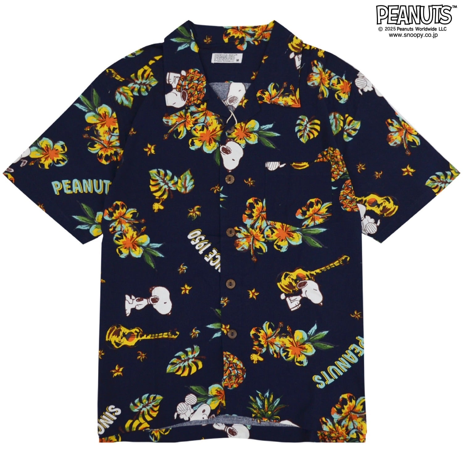 スヌーピー アロハ シャツ ハワイ 夏 海 Tシャツ トップス 半袖 メンズ レディース リゾート ハイビスカス SNOOPY PEANUTS s1552-270sp