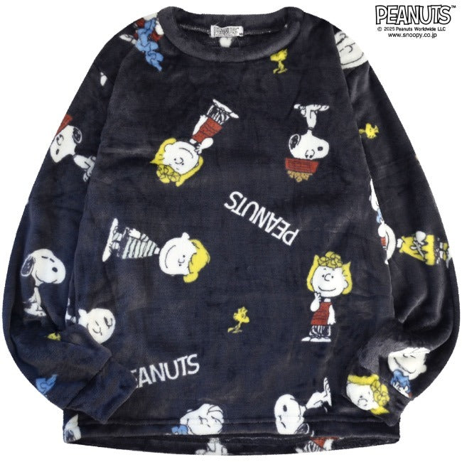 スヌーピー トレーナー パンツ パジャマ ルームウェア 部屋着 上下 セット ボア フリース SNOOPY PEANUTS s1644-150