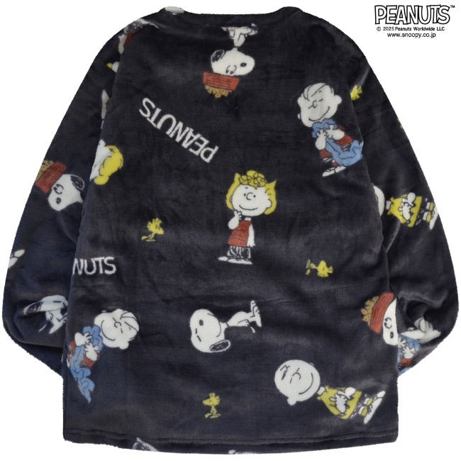 スヌーピー トレーナー パンツ パジャマ ルームウェア 部屋着 上下 セット ボア フリース SNOOPY PEANUTS s1644-150