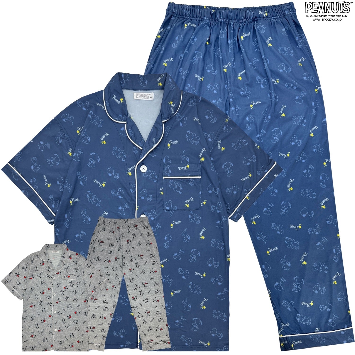 スヌーピー ルームウェア 天竺 パジャマ 上下セット 総柄 PEANUTS s1652-00