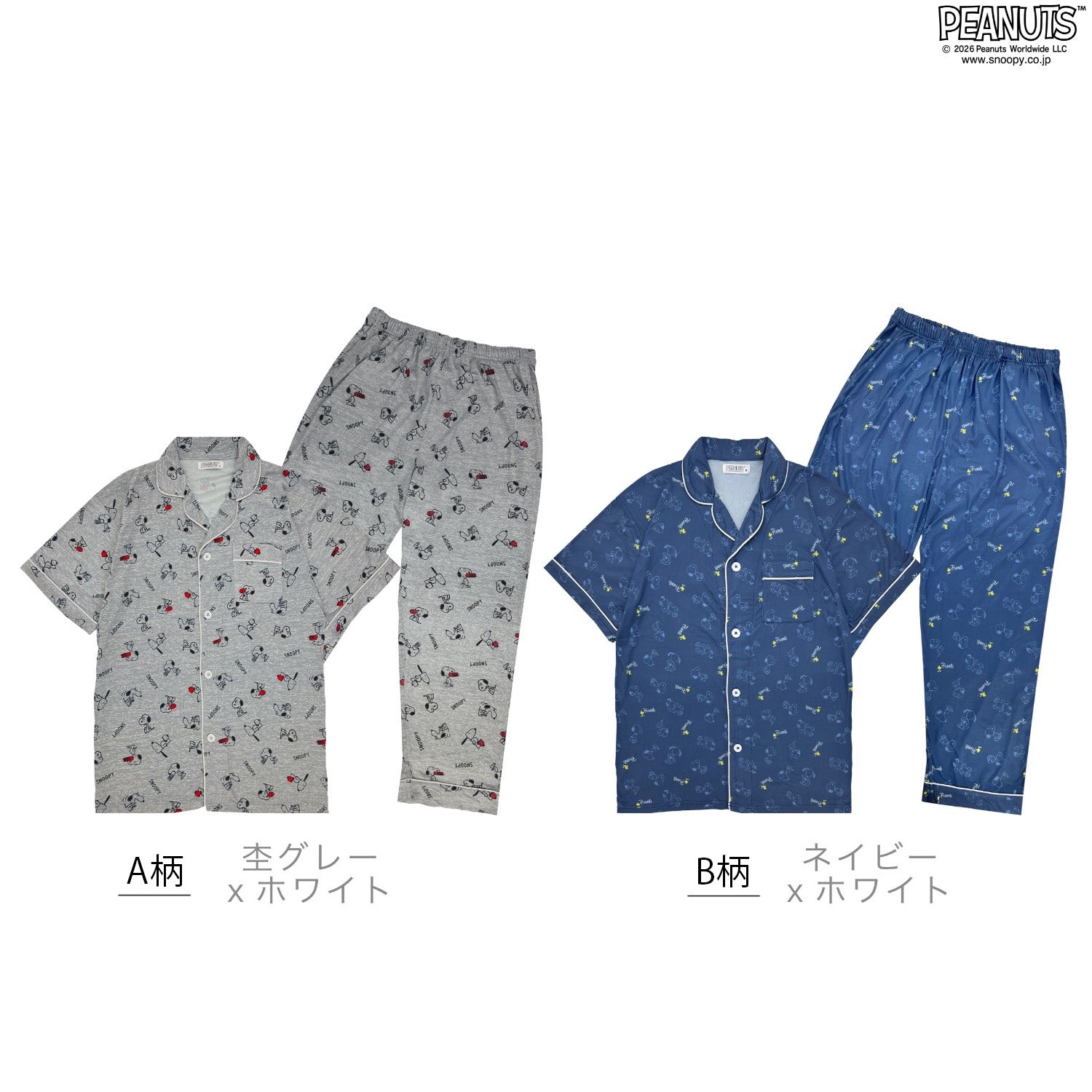 スヌーピー ルームウェア 天竺 パジャマ 上下セット 総柄 PEANUTS s1652-00