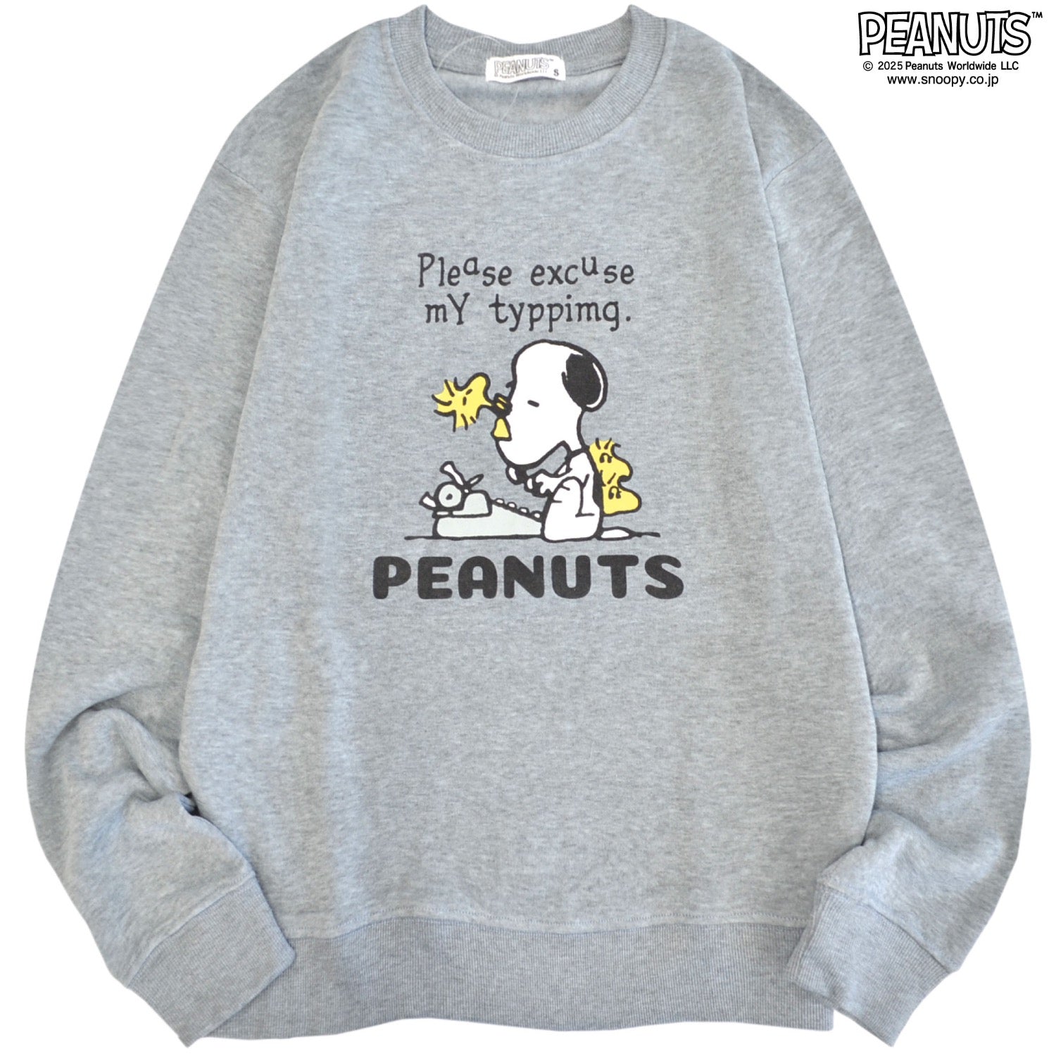 スヌーピー ウッドストック 上下スウェット プリント 裏起毛 部屋着 パジャマ ワンマイルコーデ PEANUTS SNOOPY s1654-75