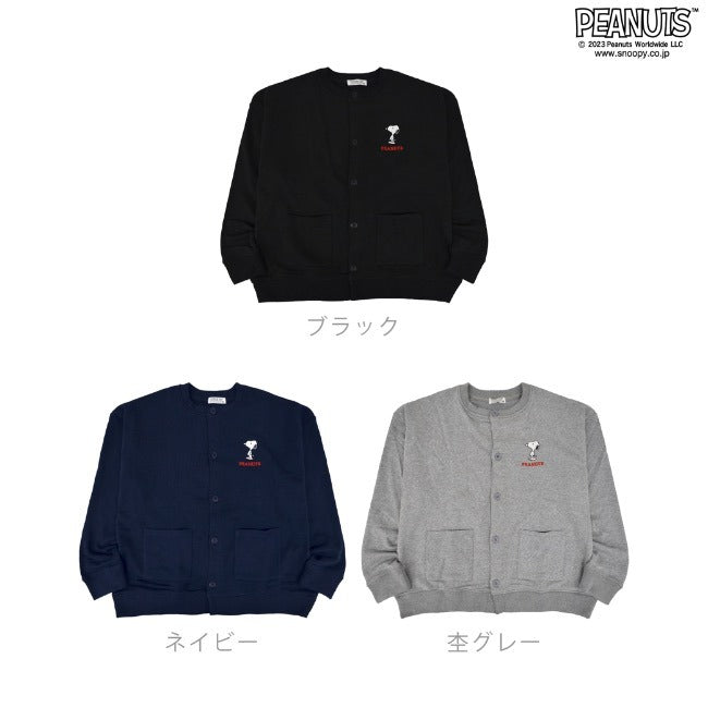 COACH×PEANUTS ★ スヌーピー カーディガン ネイビー スヌーピー カーディガン カーデ アウター 長袖 裏毛 刺繍 SNOOPY