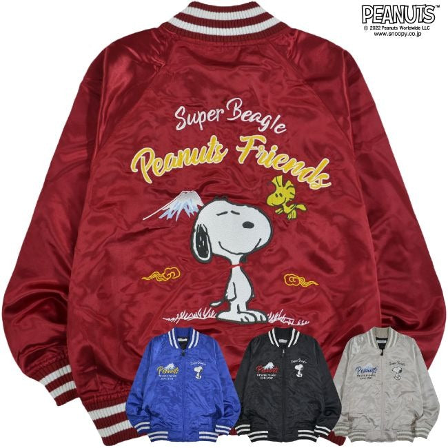 スヌーピー スカジャン アウター ウッドストック 刺繍 富士山 和風 長袖 SNOOPY PEANUTS M L LL  s1823-687