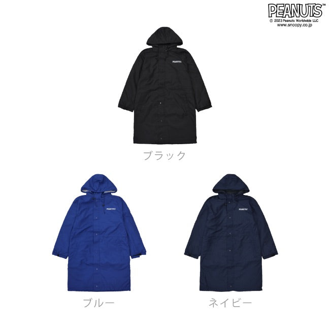 スヌーピー フリース ベンチコート 雨 観戦 アウトドア SNOOPY PEANUTS s1824-596