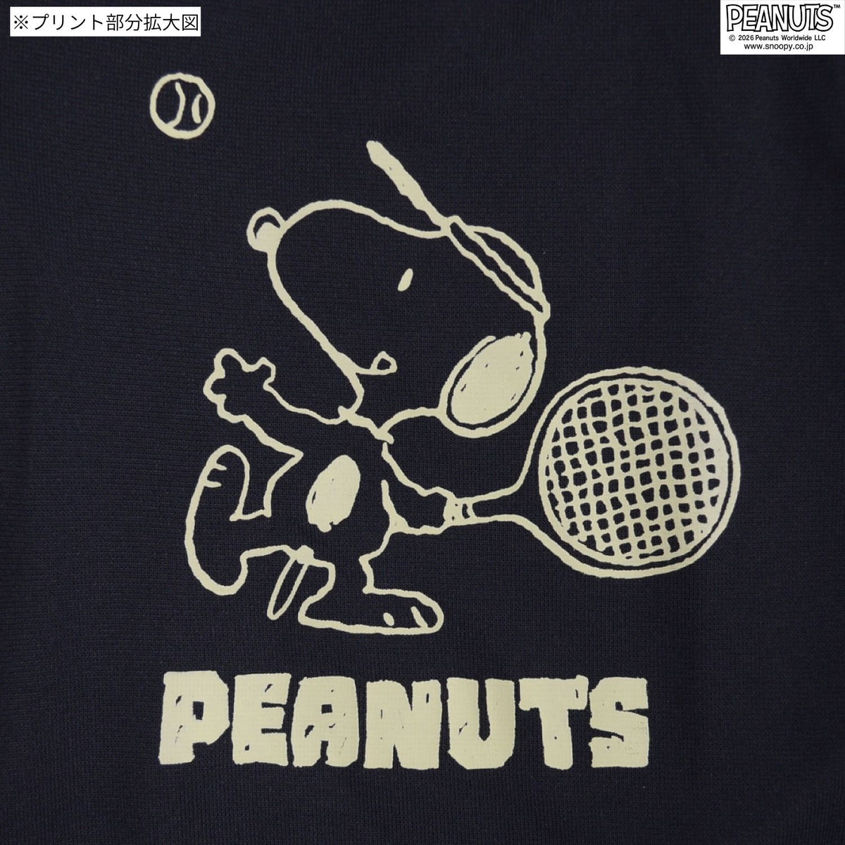 スヌーピー テニス柄 カチオン ドライ生地 ZIPパーカー ジップ ライトアウター スポーツ PEANUTS SNOOPY s1842-81sp