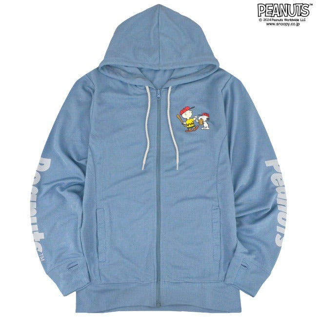 スヌーピー ピーナッツ アウター ZIP パーカー 長袖 速乾 ハニカム メッシュ 日焼け対策 プリント夏 SNOOPY PEANUTS s1842-89sp