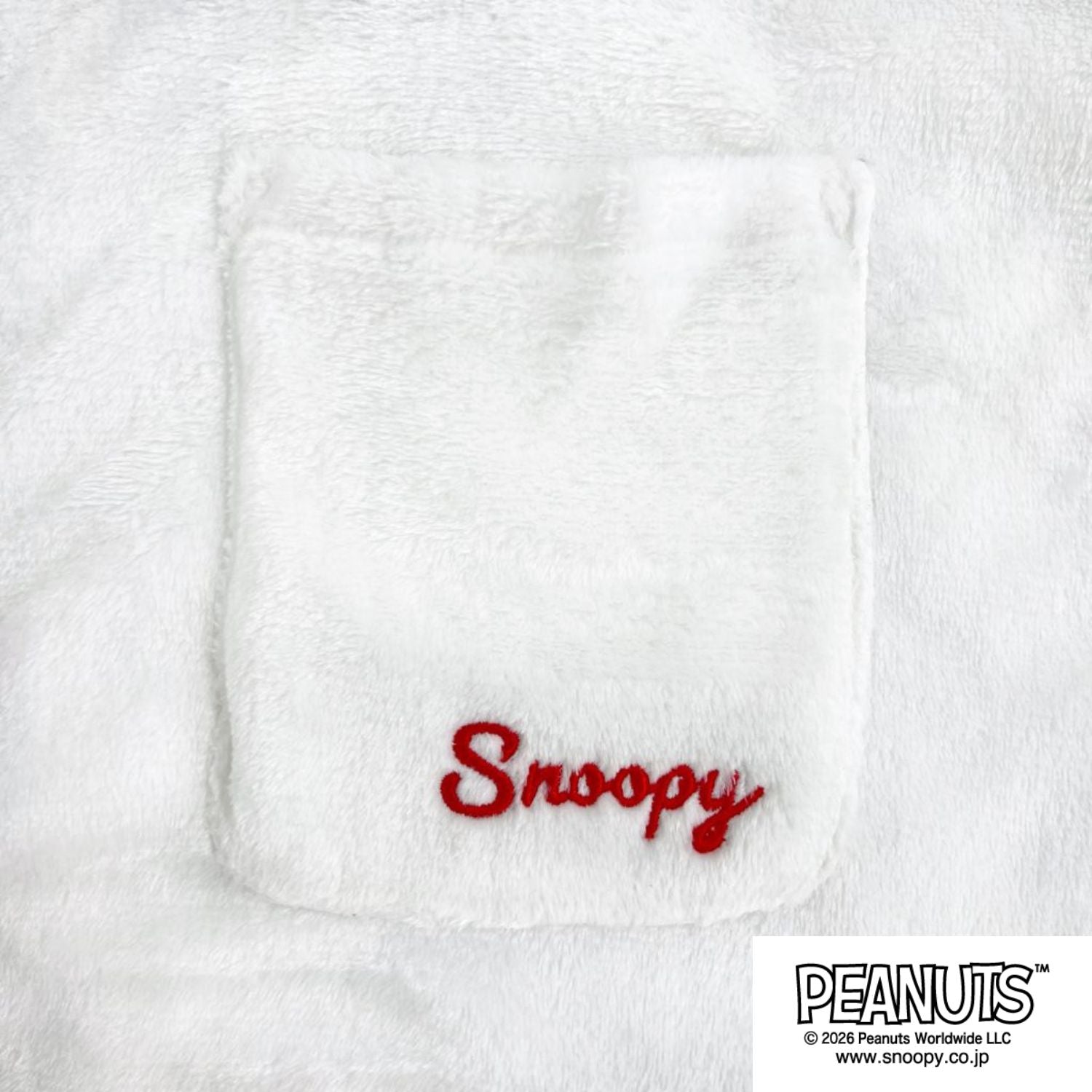 スヌーピー 着ぐるみ ボアフリース パジャマ オールインワン ルームウェア 部屋着 SNOOPY PEANUTS s1854-133sp