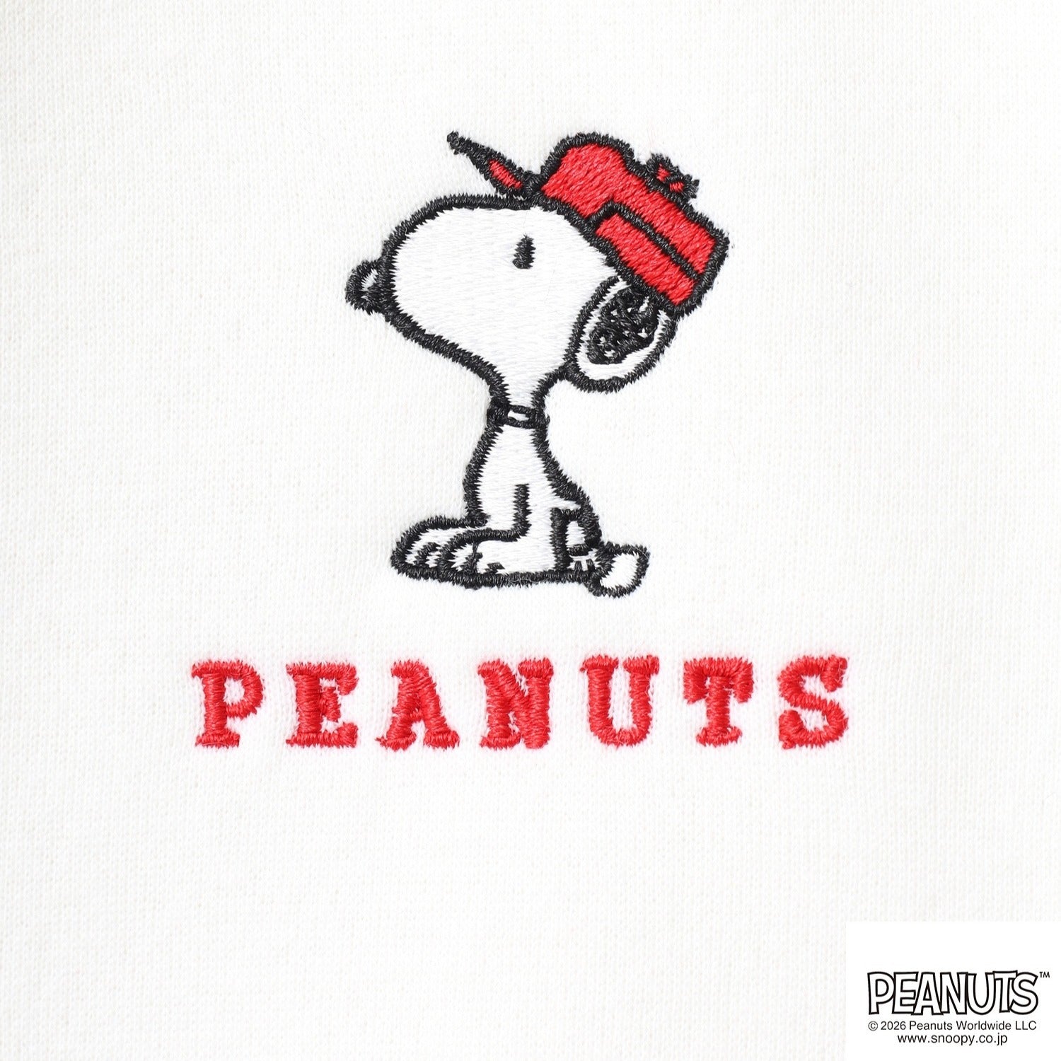 スヌーピー ジップ パーカー スウェット フレンズ柄 刺繍 バックプリント 裏起毛 メンズ レディース SNOOPY PEANUTS