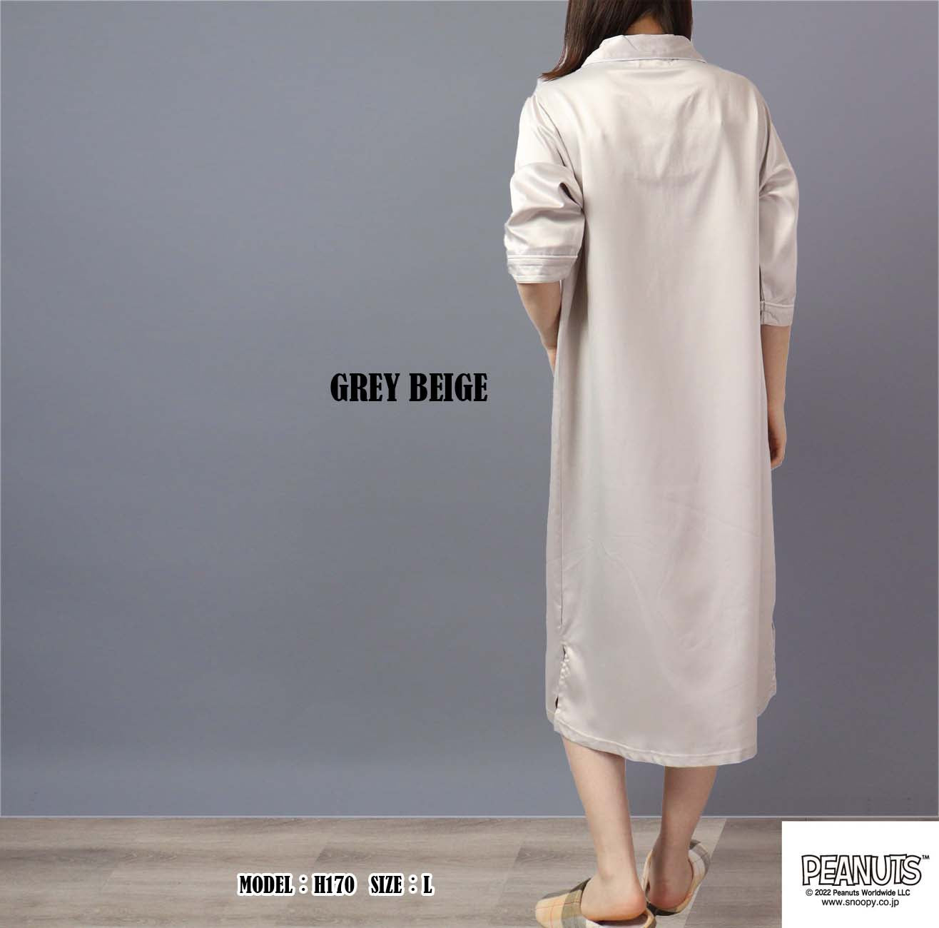 スヌーピー ワンピース 部屋着 レディース 七分袖 サテン 刺繍 PEANUT s2122-39
