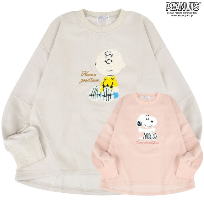 スヌーピー トレーナー 長袖 裏起毛 刺繍 切り替え スウェット チャーリーブラウン コクーン SNOOPY PEANUTS s2344-188