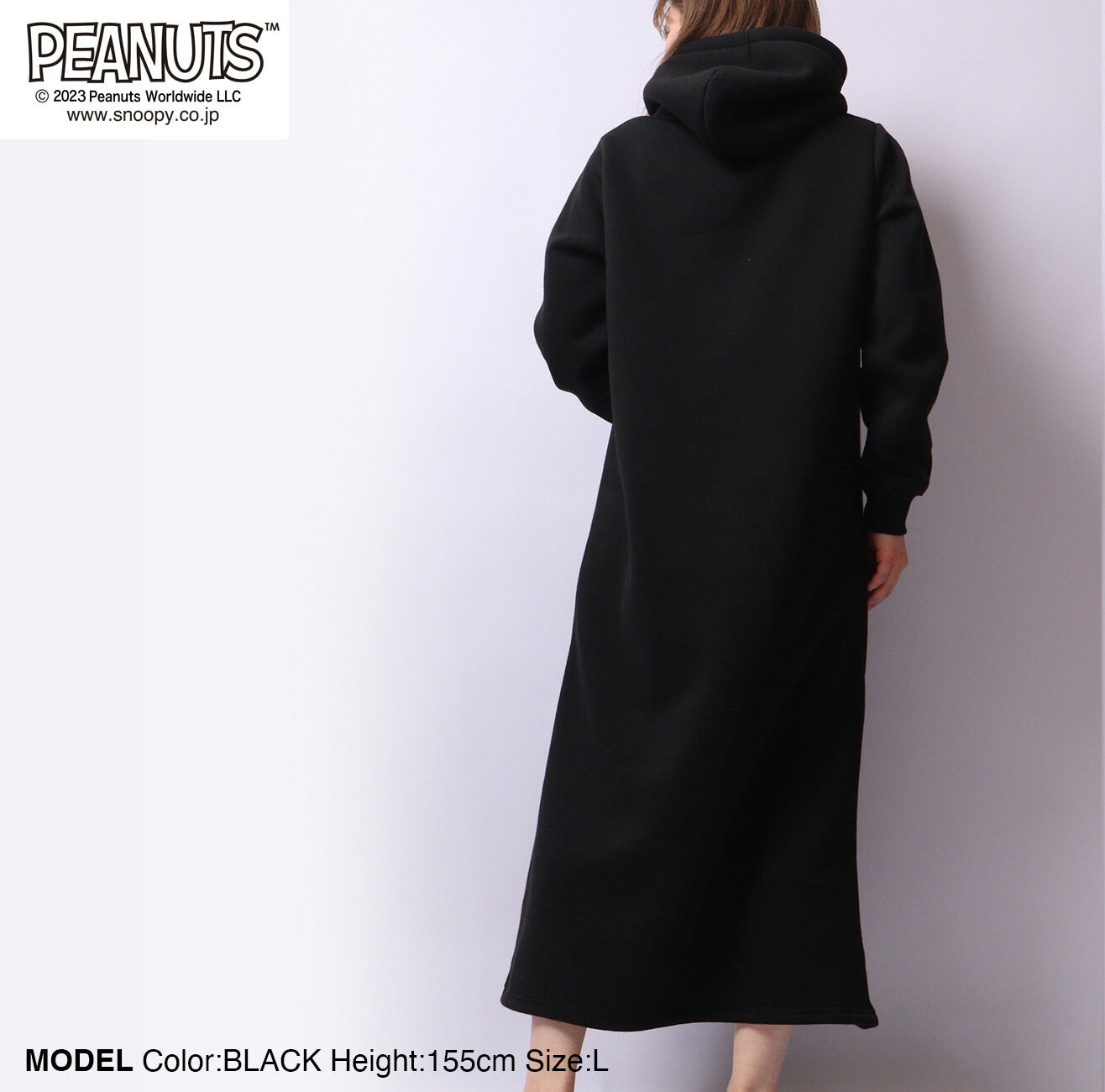 スヌーピー フード ワンピース 刺繍 裏起毛 トップス SNOOPY PEANUTS s2724-569sp