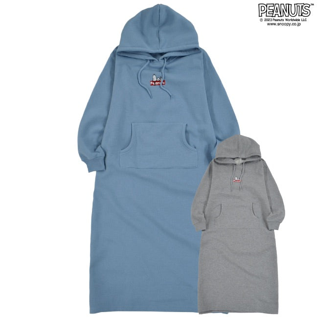 スヌーピー フード ワンピース 刺繍 裏起毛 トップス SNOOPY PEANUTS s2724-569sp