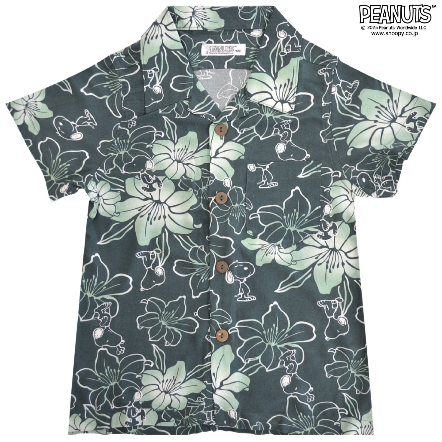 スヌーピー キッズ アロハシャツ 和柄 半袖 トップス SNOOPY PEANUTS s6552-296sp