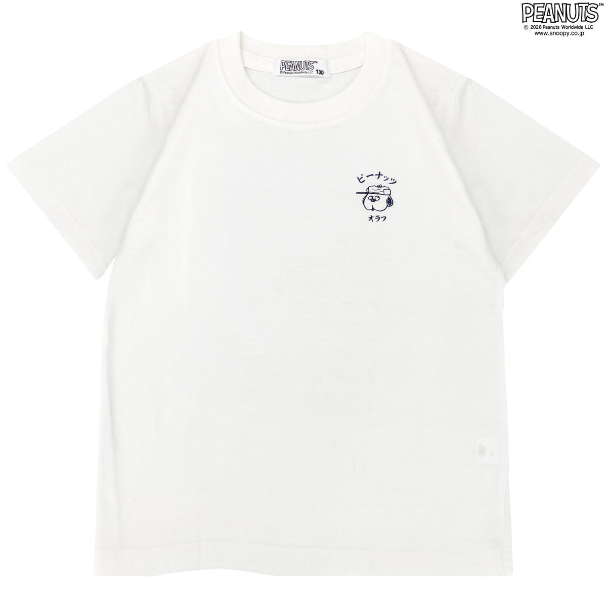スヌーピー オラフ 半袖 Tシャツ 天竺 春夏 子供 子供服 キッズ KIDS s7162-342