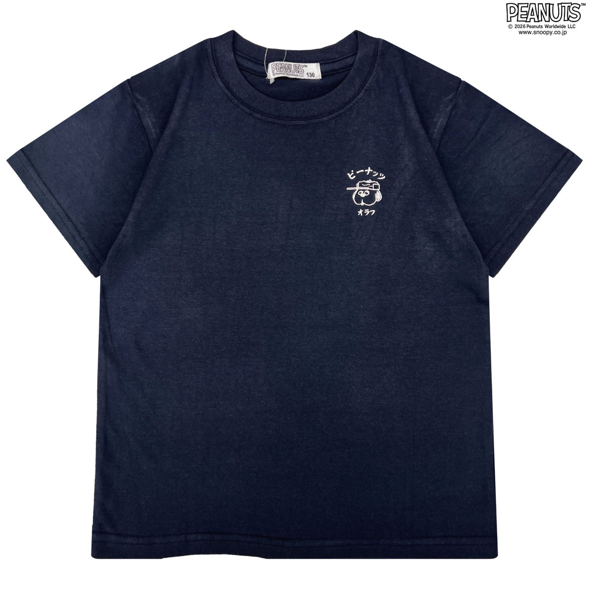 スヌーピー オラフ 半袖 Tシャツ 天竺 春夏 子供 子供服 キッズ KIDS s7162-342