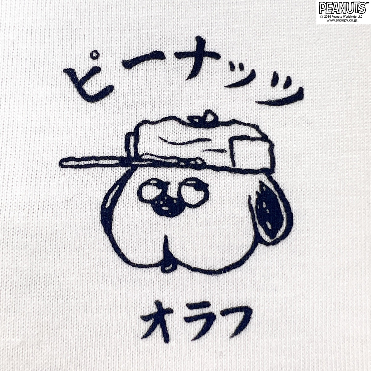 スヌーピー オラフ 半袖 Tシャツ 天竺 春夏 子供 子供服 キッズ KIDS s7162-342