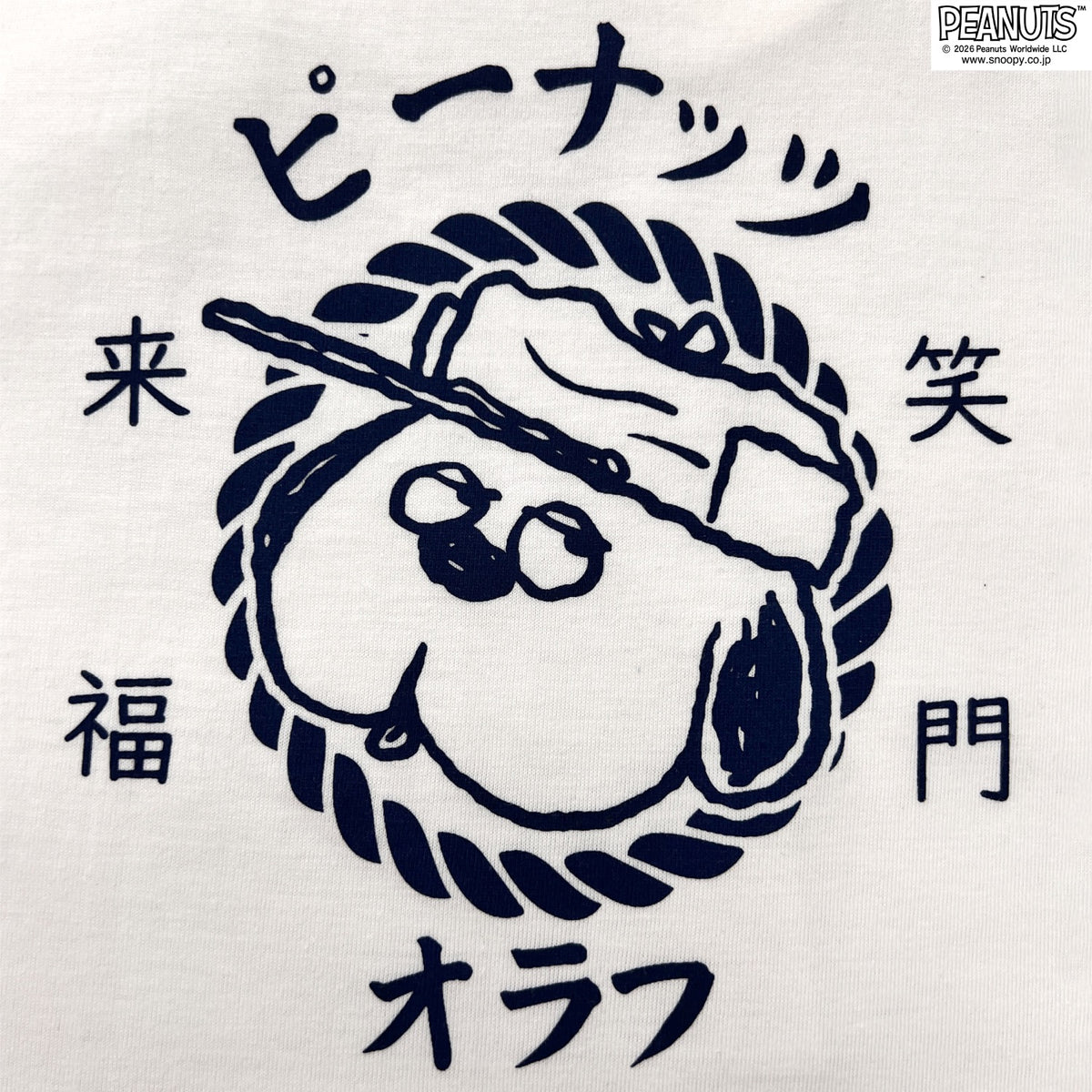 スヌーピー オラフ 半袖 Tシャツ 天竺 春夏 子供 子供服 キッズ KIDS s7162-342