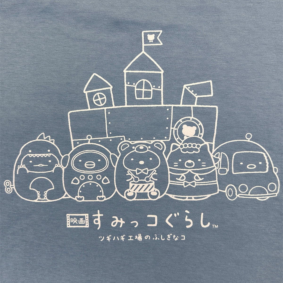 すみっコぐらし 半袖 レディース 春夏 映画 Tシャツ カットソー 刺繍 背面 プリント ワンポイント sg1132-428
