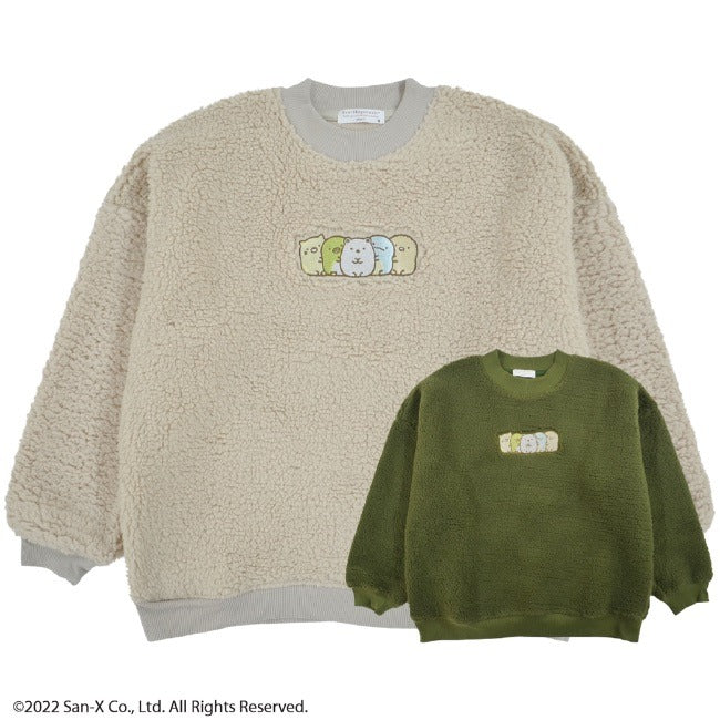 すみっコぐらし 刺繍 ボア フリース トレーナー サンエックス 長袖 San-X M L sg1324-617