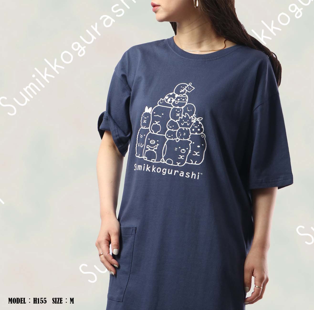 すみっコぐらし サンエックス 半袖 BIG Tシャツ プリント トップス  San-X sg1732-87